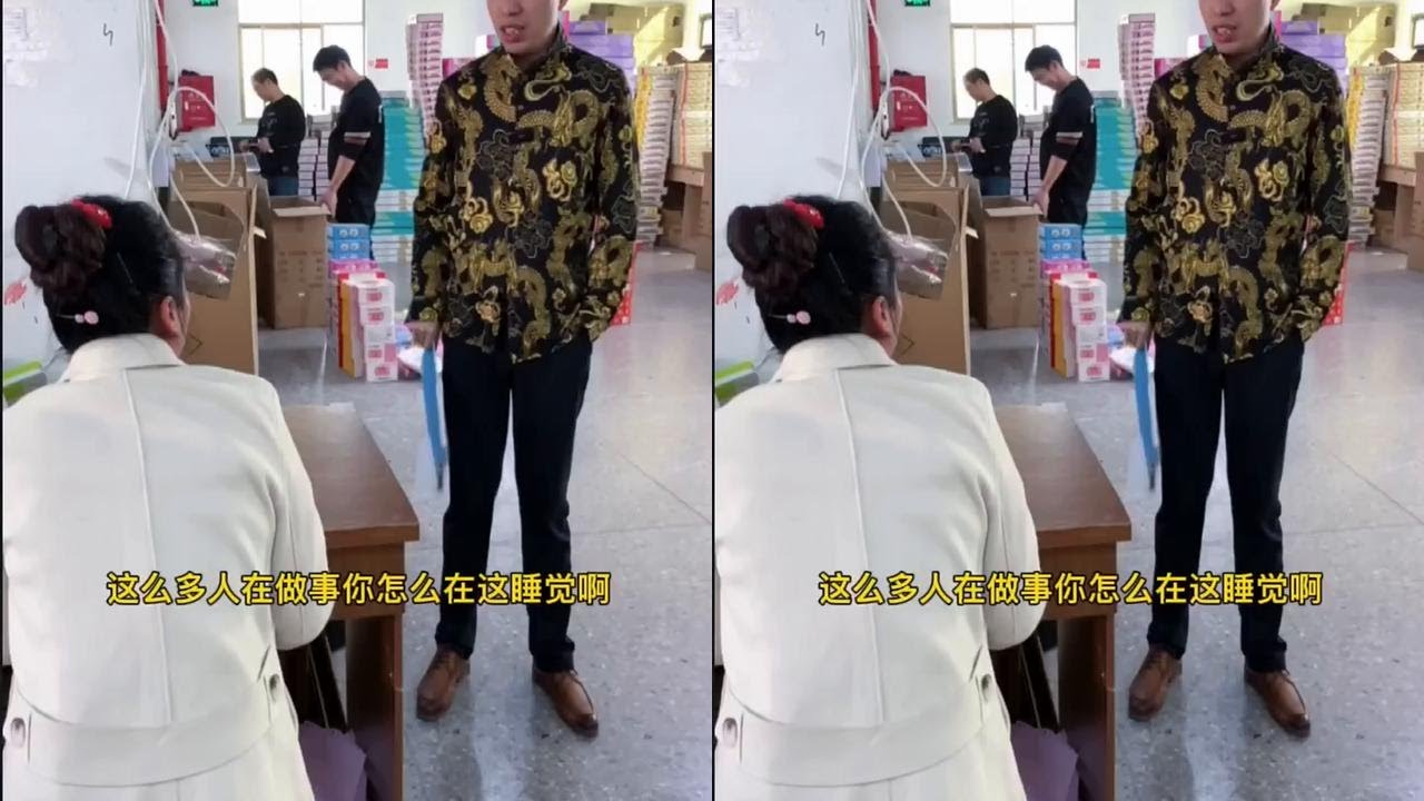 #集结吧光合创作者 人与人之间都是平等的，言语上的沟通很重要，任何人都需要尊严，留人先留心，一个企业一定要人性化管理，大家说对吗？