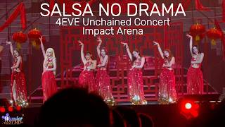 SALSA NO DRAMA - 4EVE [FAN CAM 📸 4EVE UNCHAINED CONCERT ⛓️  DAY 2]