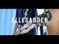 ELLEGARDEN「No.13」ギター 弾いてみた