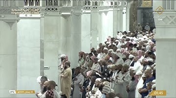 مصحف الحرم المكي 77 سورة المرسلات رمضان 1445هـ Ramadan 2024 ALmurslat 77