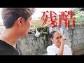 Jが見せた「これが現実。」DAVAO