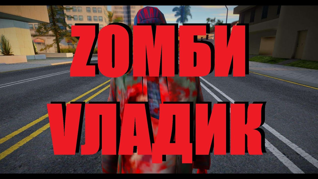 ЛИФТ 4 ДЕДА 2 С ПАЦАНЧИКАМИ - YouTube