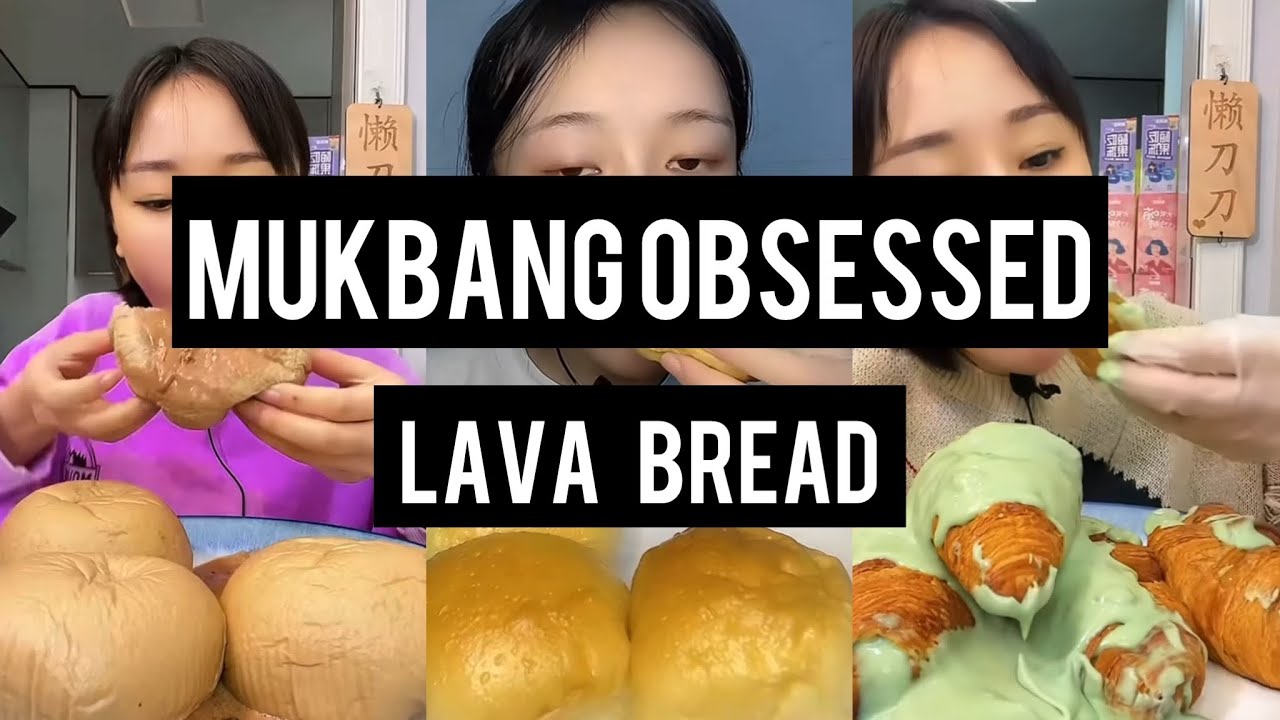 [Portrait] Mukbang ASMR | Lava Cream 🥐 Croissant Burst! Kwai Eating / Kwai Mukbang
