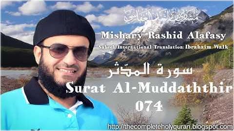 74 Surat Al-Muddaththir سورة المدّثر with Translation (English)
