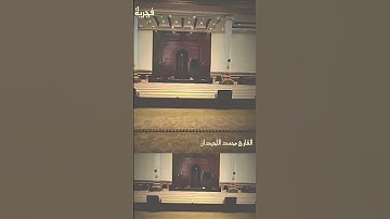 ابدعات #ترتيل بنمط القارئ #محمد_اللحيدان _اللحيدان #سورة_إبراهيم #اكسبلور #best #القرآن_الكريم #عشاء