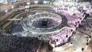HD | Complete Surat Al-Nisa|  Makkah 2013 Taraweeh Tahajud 1434 Ramadan
