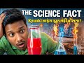 Science Ke kuch SM magic trick, Apne Pehle kabhi nahin Dekhe Honge