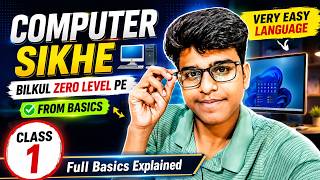 Basic Computer Course Class 1 | Start From Zero (Full Beginner Class) #computer #basiccomputer