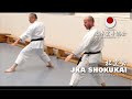 Shotokan kyokai berlin kanku sho