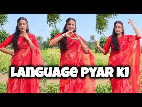 Language Pyar Ki [Tu Machli Me Pani Barga] Sandeep Surila | New Haryanvi Song | Arvind Jangid&Sakshi