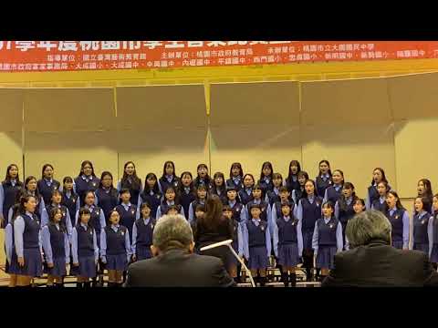 107學年度桃園市女聲合唱（振聲高中）