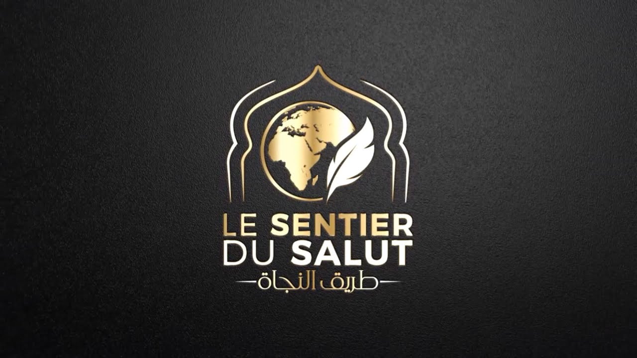 Le Shaykh Muhammad ibn Hadi al Madkhali est-il le premier à avoir mis en garde contre les sa'afiqah?