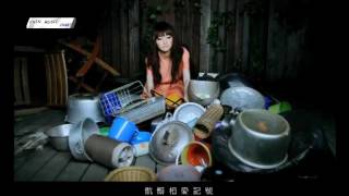 Chin Music 排行榜 (2011/7/23 - 2011/7/29) (HD)