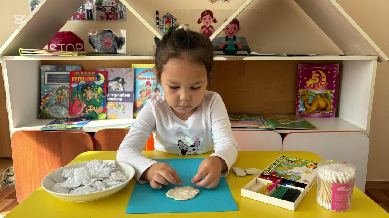 25 октября 2025 г.