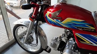 Atlas Honda Cd70 2020 2021 Model