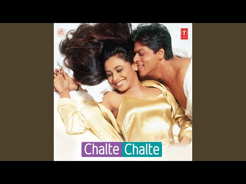 chalte-chalte-(instrumental)