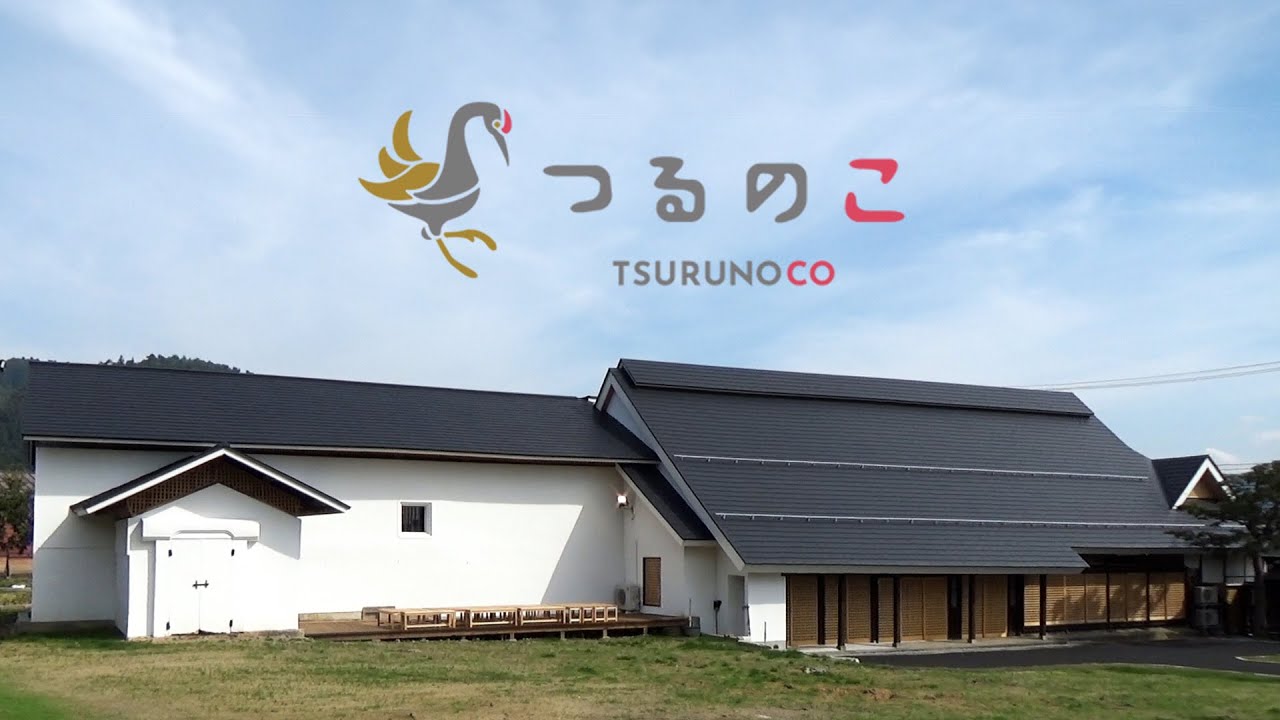 Tsurunoko] I Visited a Traditional Folk House Space Opening Soon