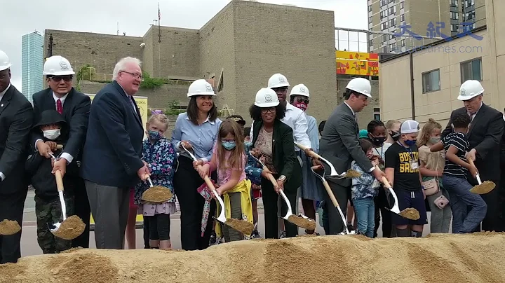 New Josiah Quincy Upper School Building Groundbreaking - 波士頓華埠昆士中學新樓破土