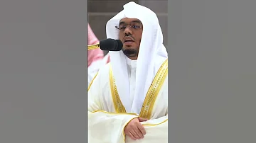 ويطعمون الطعام على حبه مسكينا ويتيما وأسيرا تلاوة تحبيرية بديعة للشيخ ياسر الدوسري التلاوة بالوصف 