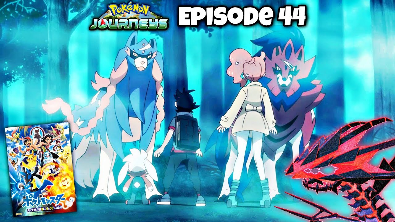 ◓ Anime Pokémon Journeys (Pokémon Jornadas) • Episódio 44: Sword & Shield  III, Eternatus