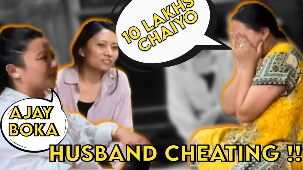 MY HUSBAND IS CHEATING ON ME PRANK10 LAKH MILAIDEUEPIC REACTION