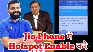 Jio Phone hotspot feature Rollout: how to use Wi-Fi- hotspot on Jio Phone screenshot 5
