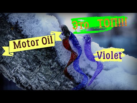 Video: Violet салаты
