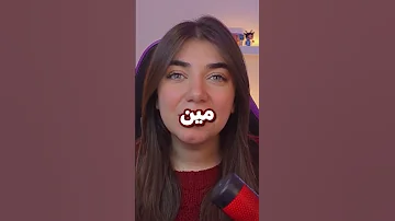 الواردن ضد التنين بماين كرافت 