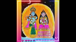 Radhe krishna 