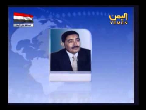 رئيس مجلس الشورى يبعث برقية عزاء ومواساة 8مايو