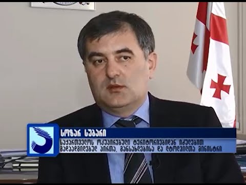 სოზარ სუბარის ექსკლუზიური ინტერვიუ - გადაცემა „აფხაზეთი“