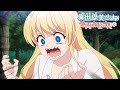 I Want to be a Woman | Life With an Ordinary Guy Who Reincarnated Into a Total Fantasy Knockout