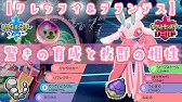 ポケモン剣盾 夢特性ラランテスの入手方法 出現場所 鎧の孤島であまのじゃくラランテスをゲットしよう Youtube