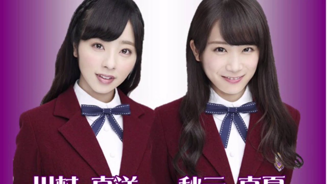 乃木坂46ナビ オートバックス限定 【公式通販】