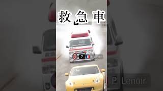 Ambulance drifting and chasing a sports car screenshot 5