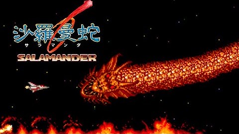 Salamander / Lifeforce  REVIEW -  Konami