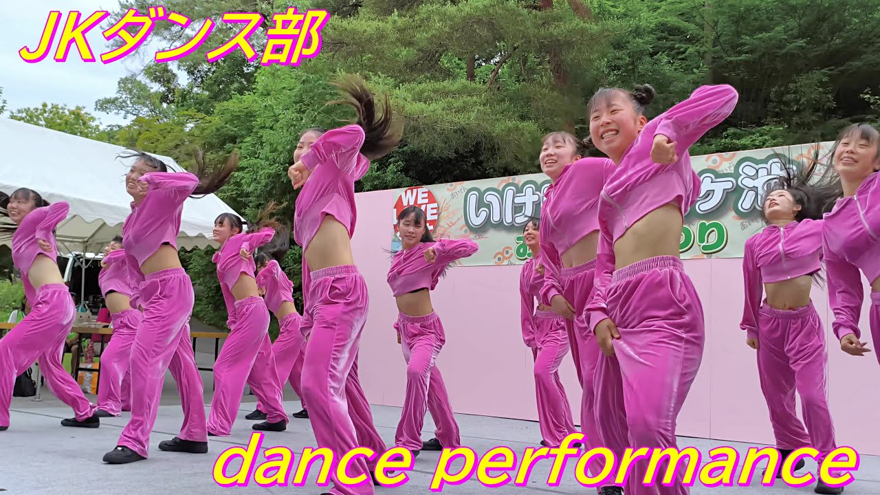 JKダンス部⑩/固定カメラ/ダンスステージ/dance performance