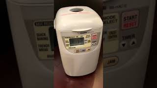 Basic Milk Bread for the Zojirushi Mini