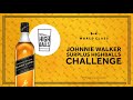 World Class Global Finals 2022 - Johnnie Walker &#39;Surplus Highballs&#39; Challenge