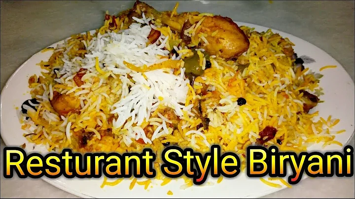 Chicken Biryani- -Degi Biryani-Restaura...  Style-...