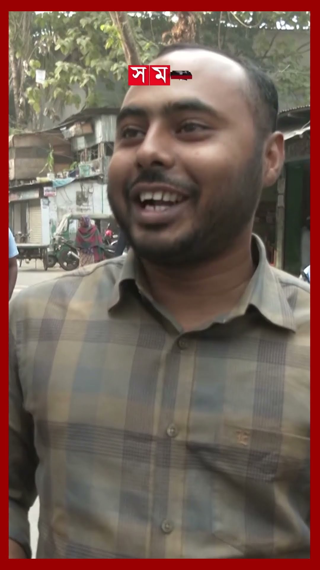 বরিশাল সাপোর্ট করায় ঘরে ঢুকতে দেবে না বউ! #fortunebarisal  #chattogramchallengers #bpl2025 #shorts