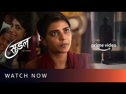 Suzhal: The Vortex - Watch Now | Kathir, Aishwarya Rajesh, Radhakrishnan Parthiban, Sriya Reddy