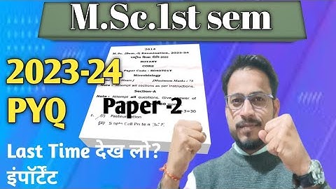 MSc 1st sem previous year question papers, model paper by Ashok sir @botanylectures9151 