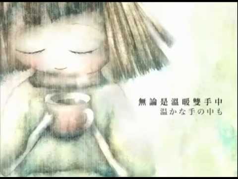 感動して「ゆきうさぎ」を歌ッテミタ。らむだーじゃん【中文字幕】