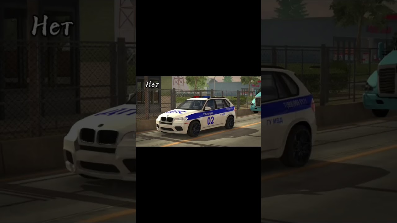 ПОЛИЦИЯ в car parking multiplayer😅 