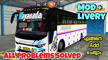 Wayanadan Tourist Bus | How to add in Bussid | Sreyas Yatheendran