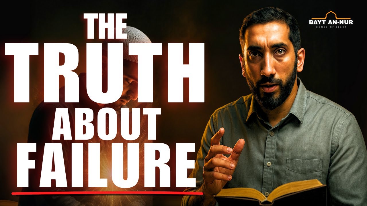 Nouman Ali Khan: I'm Failing as a Muslim But Allah Won't Give Up on Me (Emotional)