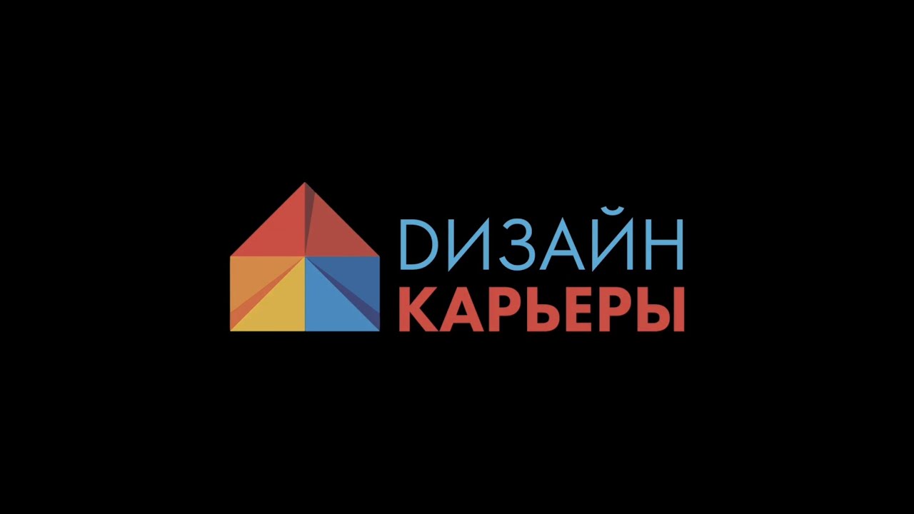 Ано Дизайнерская Одежда Интернет Магазин