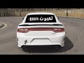 هجوله كرديه 2019 استكنان Fmهجوله 