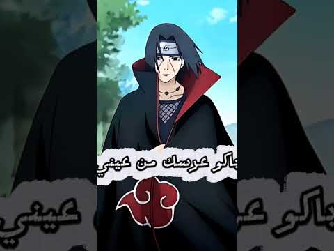 ٣٠ آب ٢٠٢٦